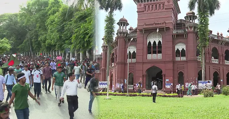 ২০২৪ সালের কোটা সংস্কার আন্দেলন, কার্জন হল